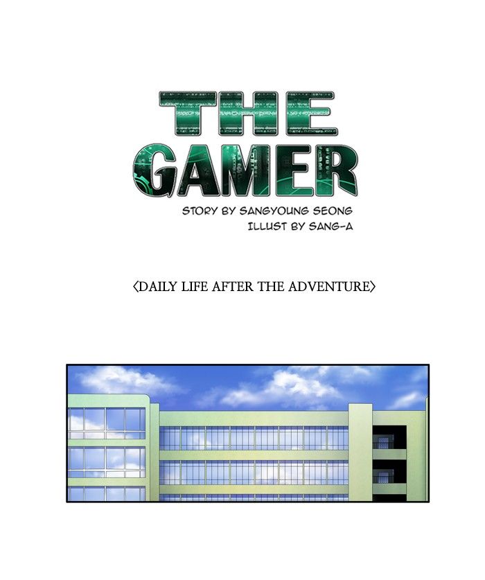 The Gamer Chapter 154 1